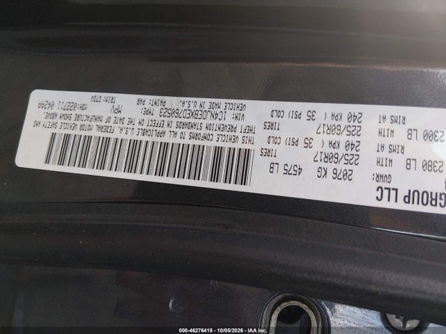 2014 Jeep Compass Latitude მანქანა იყიდება აუქციონზე, vin: 1C4NJDEBXED760523, აუქციონის ნომერი: 46276418