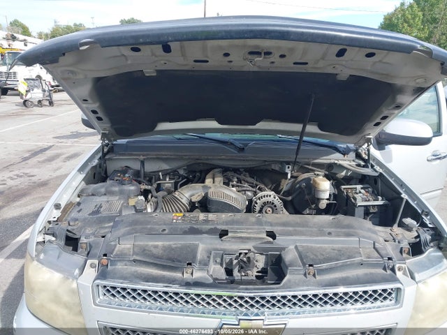 Aukcja sprzedaży 2011 Chevrolet Suburban 1500 Lt1, vin: 1GNSKJE31BR352232, numer aukcji: 46276493