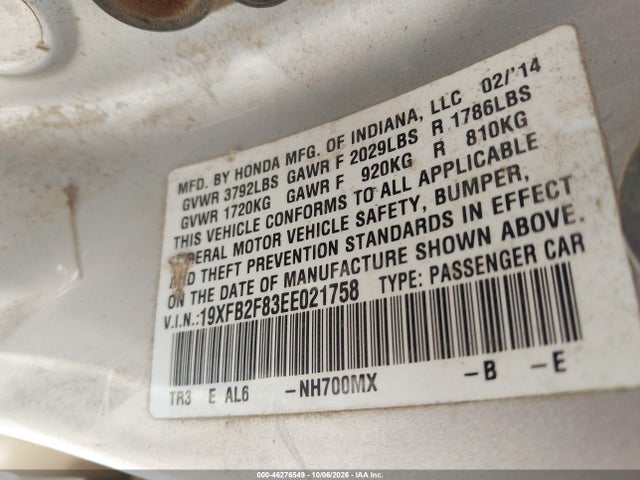 Продажа на аукционе авто 2014 Honda Civic Ex, vin: 19XFB2F83EE021758, номер лота: 46276549