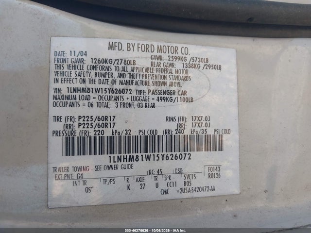 Продаж на аукціоні авто 2005 Lincoln Town Car Signature, vin: 1LNHM81W15Y626072, номер лоту: 46276636