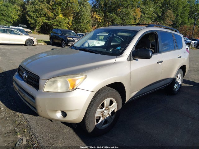 2008 Toyota Rav4 მანქანა იყიდება აუქციონზე, vin: JTMBD33V985129228, აუქციონის ნომერი: 46276640