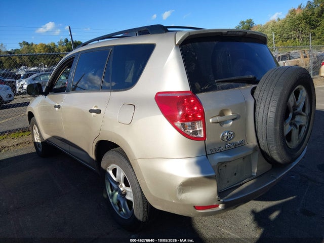 2008 Toyota Rav4 მანქანა იყიდება აუქციონზე, vin: JTMBD33V985129228, აუქციონის ნომერი: 46276640