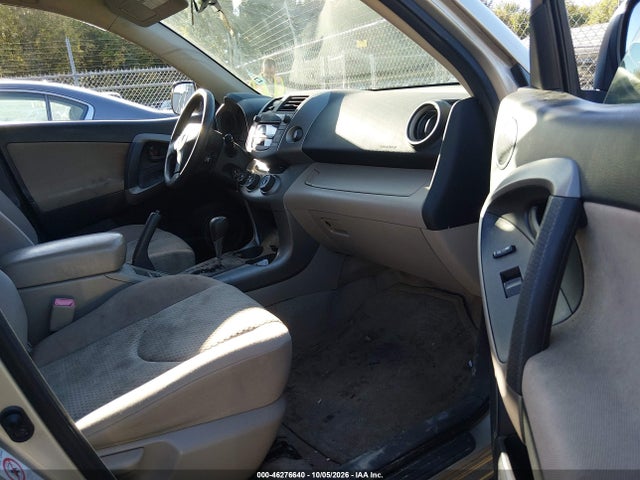 2008 Toyota Rav4 მანქანა იყიდება აუქციონზე, vin: JTMBD33V985129228, აუქციონის ნომერი: 46276640