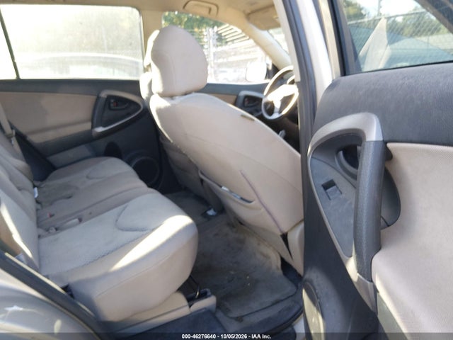 2008 Toyota Rav4 მანქანა იყიდება აუქციონზე, vin: JTMBD33V985129228, აუქციონის ნომერი: 46276640