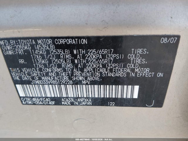 2008 Toyota Rav4 მანქანა იყიდება აუქციონზე, vin: JTMBD33V985129228, აუქციონის ნომერი: 46276640
