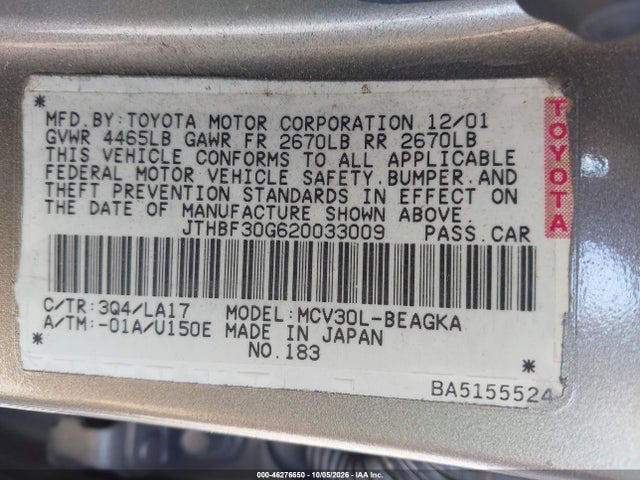 2002 Lexus Es 300 მანქანა იყიდება აუქციონზე, vin: JTHBF30G620033009, აუქციონის ნომერი: 46276650