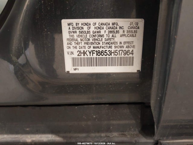 2003 Honda Pilot Ex-l მანქანა იყიდება აუქციონზე, vin: 2HKYF18653H517964, აუქციონის ნომერი: 46276670