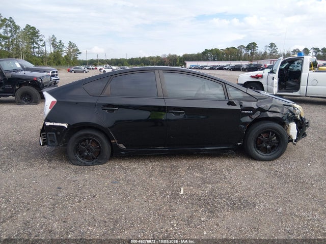 2015 Toyota Prius Three მანქანა იყიდება აუქციონზე, vin: JTDKN3DU8F0400857, აუქციონის ნომერი: 46276673