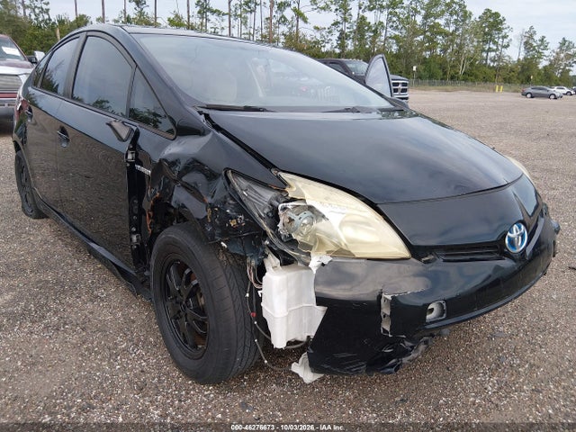 2015 Toyota Prius Three მანქანა იყიდება აუქციონზე, vin: JTDKN3DU8F0400857, აუქციონის ნომერი: 46276673