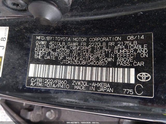 2015 Toyota Prius Three მანქანა იყიდება აუქციონზე, vin: JTDKN3DU8F0400857, აუქციონის ნომერი: 46276673