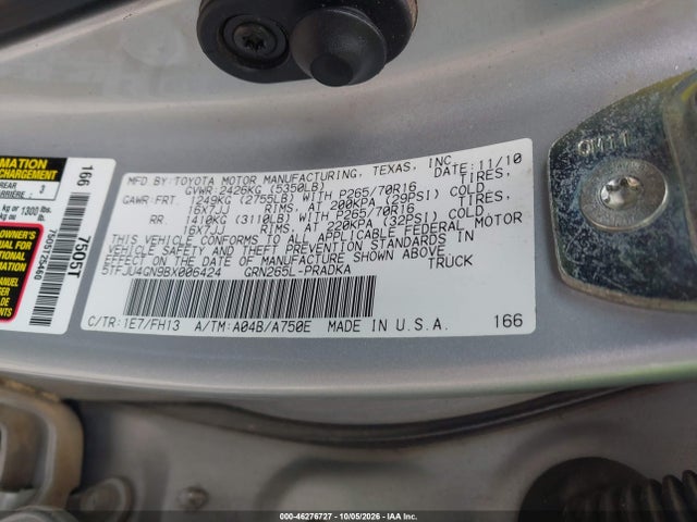 46276727 :رقم المزاد ، 5TFJU4GN9BX006424 vin ، 2011 Toyota Tacoma Prerunner V6 مزاد بيع