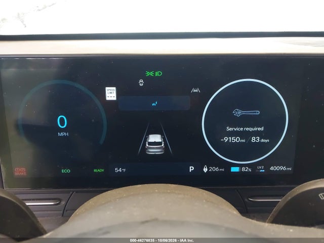 KM8HC3A61RU011914 Hyundai Kona Electric Sel