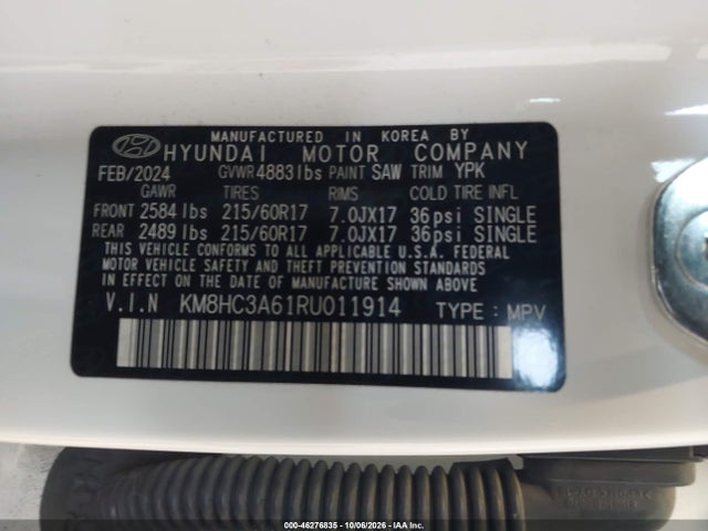 KM8HC3A61RU011914 Hyundai Kona Electric Sel