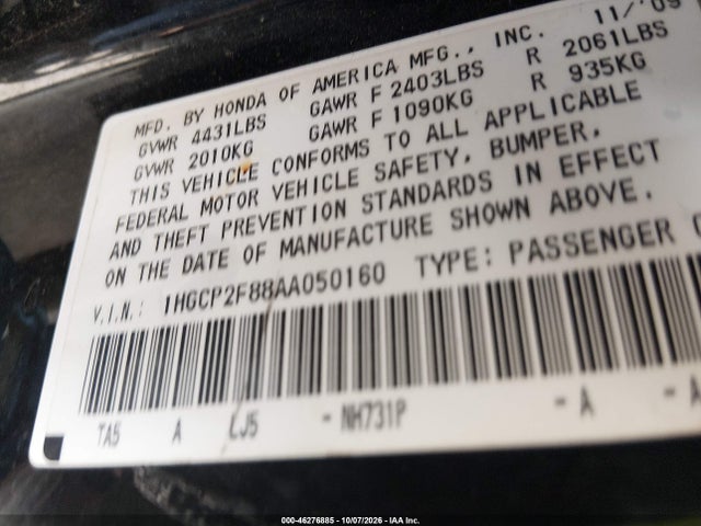 Продаж на аукціоні авто 2010 Honda Accord 2.4 Ex-l, vin: 1HGCP2F88AA050160, номер лоту: 46276885
