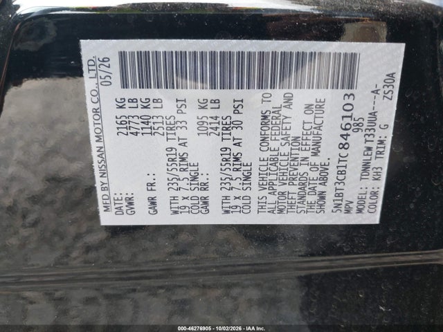 2026 Nissan Rogue Sl მანქანა იყიდება აუქციონზე, vin: 5N1BT3CB1TC846103, აუქციონის ნომერი: 46276905