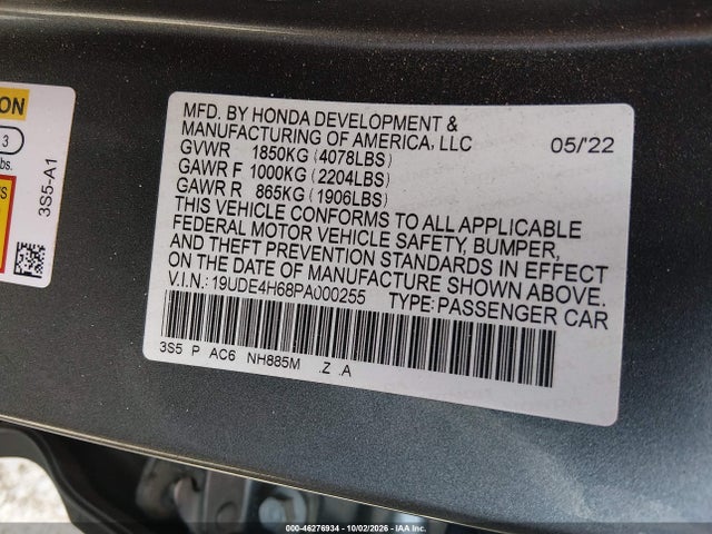 19UDE4H68PA000255 Acura Integra A-spec Technology