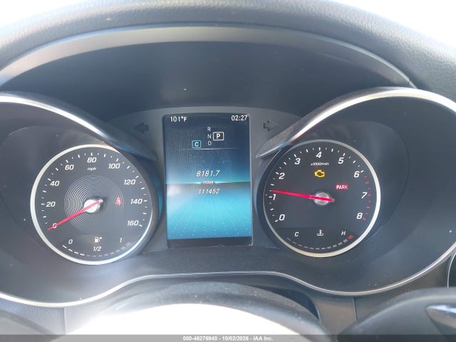 2021 Mercedes-benz Glc 300 Suv მანქანა იყიდება აუქციონზე, vin: W1N0G8DBXMG004682, აუქციონის ნომერი: 46276940