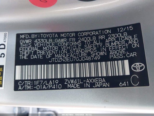 Toyota Prius V Four 2016 JTDZN3EU7GJ048749 Image 9