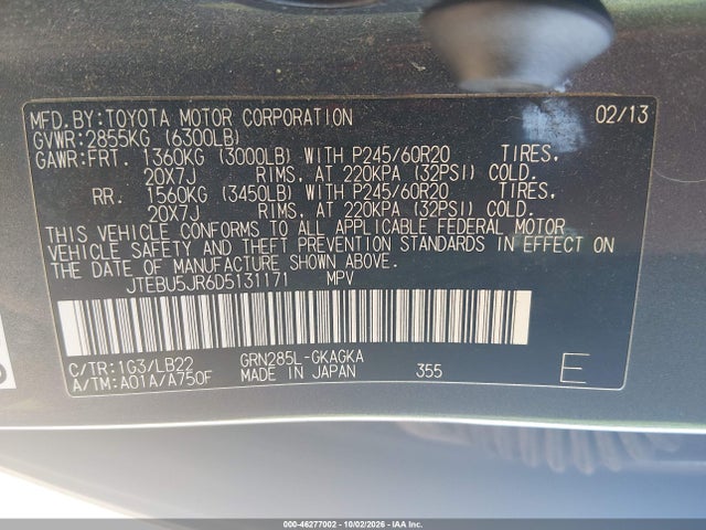 2013 Toyota 4runner Limited მანქანა იყიდება აუქციონზე, vin: JTEBU5JR6D5131171, აუქციონის ნომერი: 46277002
