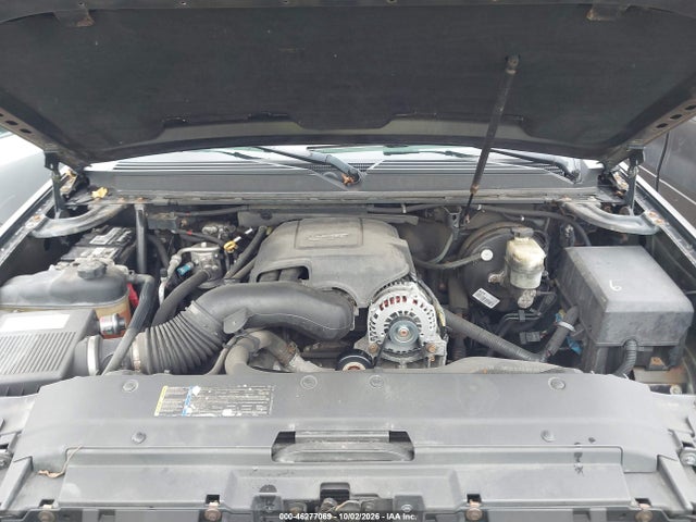 2007 Gmc Yukon Xl 1500 Denali მანქანა იყიდება აუქციონზე, vin: 1GKFK66847J246837, აუქციონის ნომერი: 46277069