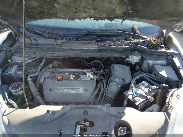 Aukcja sprzedaży 2009 Honda Cr-v Ex-l, vin: 5J6RE48709L040084, numer aukcji: 46277076