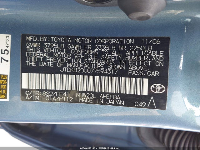 Продаж на аукціоні авто 2007 Toyota Prius, vin: JTDKB20U077594317, номер лоту: 46277130
