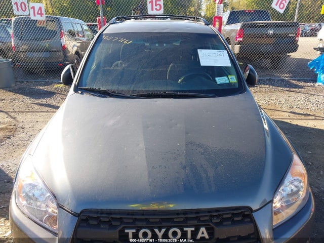 Продажа на аукционе авто 2011 Toyota Rav4 Sport V6, vin: JTMRK4DV8B5098781, номер лота: 46277161