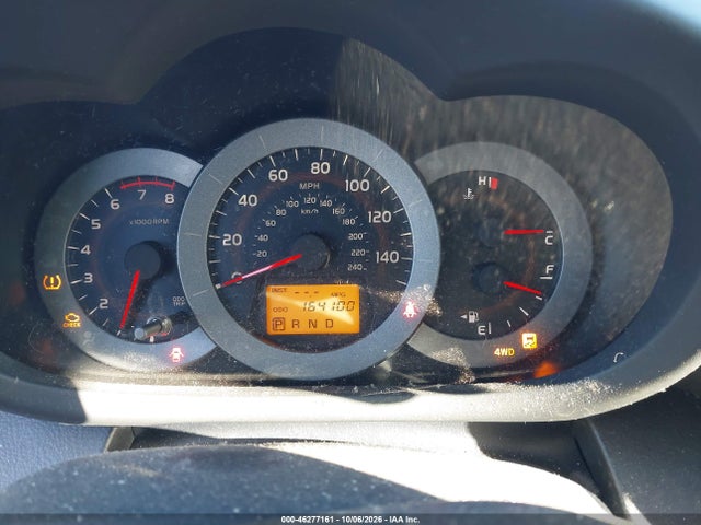 Продажа на аукционе авто 2011 Toyota Rav4 Sport V6, vin: JTMRK4DV8B5098781, номер лота: 46277161