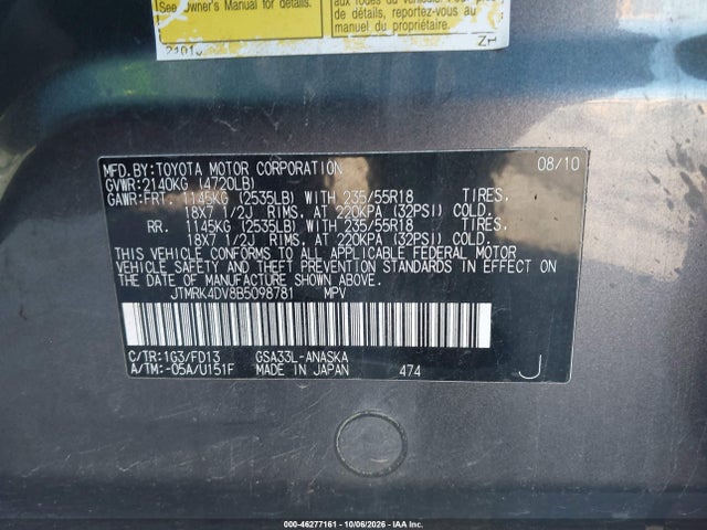 Продажа на аукционе авто 2011 Toyota Rav4 Sport V6, vin: JTMRK4DV8B5098781, номер лота: 46277161