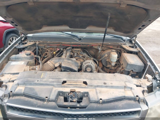 Aukcja sprzedaży 2008 Chevrolet Suburban 1500 Lt, vin: 3GNFK16328G147561, numer aukcji: 46277169