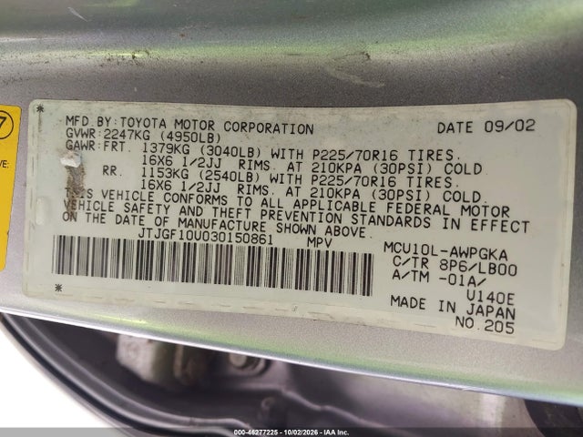46277225 :رقم المزاد ، JTJGF10U030150861 vin ، 2003 Lexus Rx 300 مزاد بيع