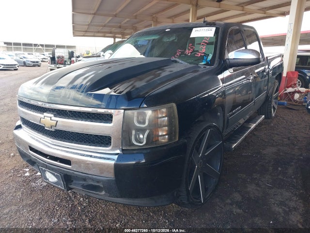 Aukcja sprzedaży 2009 Chevrolet Silverado 1500 Lt, vin: 2GCEC230191140581, numer aukcji: 46277260