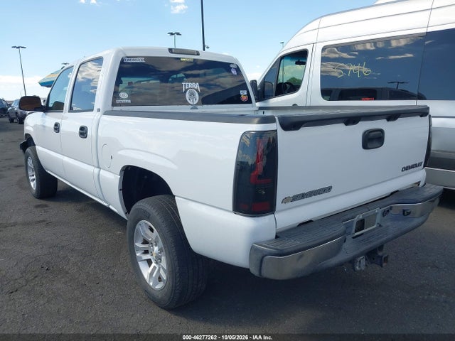 2005 Chevrolet Silverado 1500 Lt მანქანა იყიდება აუქციონზე, vin: 2GCEC13T051399920, აუქციონის ნომერი: 46277262