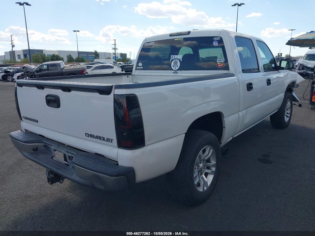 2005 Chevrolet Silverado 1500 Lt მანქანა იყიდება აუქციონზე, vin: 2GCEC13T051399920, აუქციონის ნომერი: 46277262