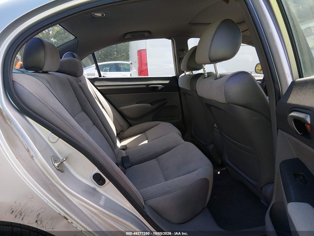 2006 Honda Civic Ex მანქანა იყიდება აუქციონზე, vin: 1HGFA16826L146774, აუქციონის ნომერი: 46277390
