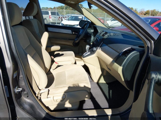 Продаж на аукціоні авто 2010 Honda Cr-v Ex, vin: 5J6RE4H5XAL057266, номер лоту: 46277393