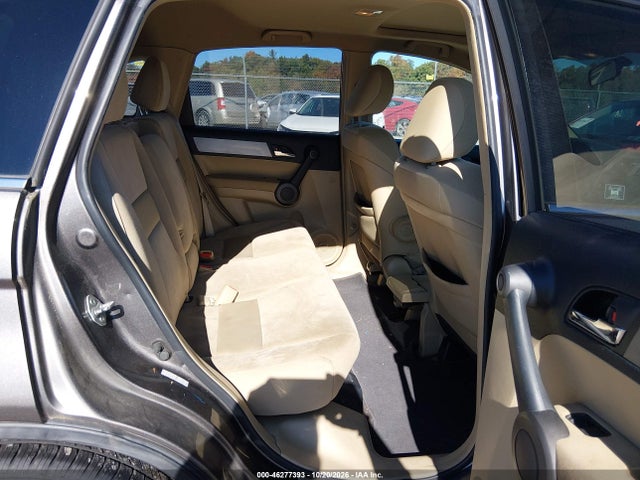Продаж на аукціоні авто 2010 Honda Cr-v Ex, vin: 5J6RE4H5XAL057266, номер лоту: 46277393