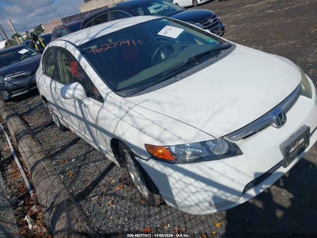 2007 Honda Civic Lx მანქანა იყიდება აუქციონზე, vin: 1HGFA16577L016691, აუქციონის ნომერი: 46277411