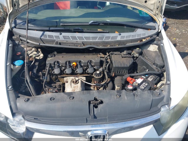 2007 Honda Civic Lx მანქანა იყიდება აუქციონზე, vin: 1HGFA16577L016691, აუქციონის ნომერი: 46277411