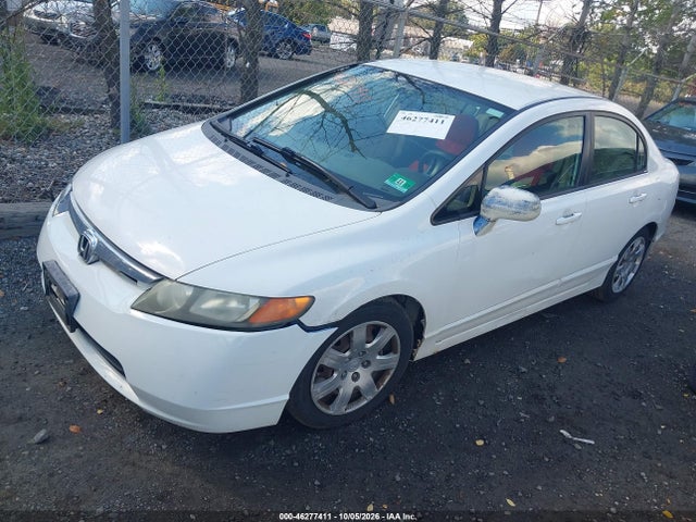 2007 Honda Civic Lx მანქანა იყიდება აუქციონზე, vin: 1HGFA16577L016691, აუქციონის ნომერი: 46277411