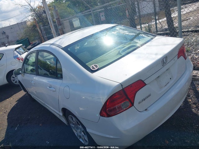2007 Honda Civic Lx მანქანა იყიდება აუქციონზე, vin: 1HGFA16577L016691, აუქციონის ნომერი: 46277411