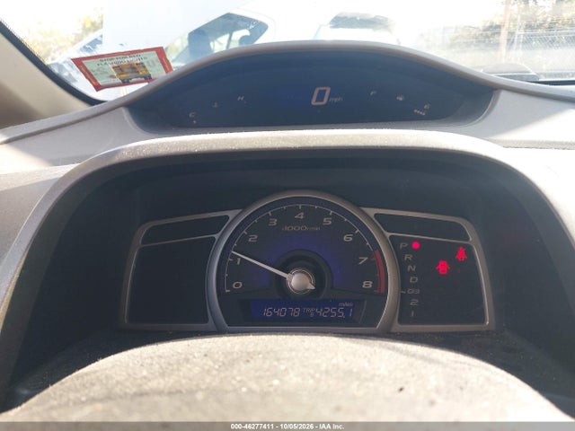 2007 Honda Civic Lx მანქანა იყიდება აუქციონზე, vin: 1HGFA16577L016691, აუქციონის ნომერი: 46277411