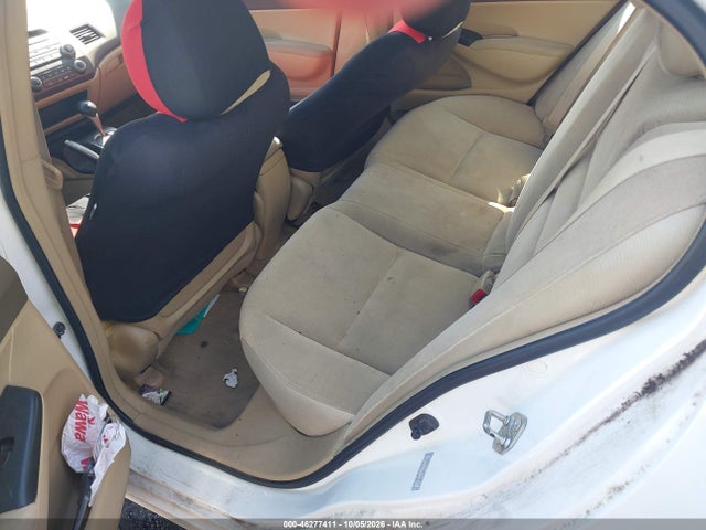 2007 Honda Civic Lx მანქანა იყიდება აუქციონზე, vin: 1HGFA16577L016691, აუქციონის ნომერი: 46277411