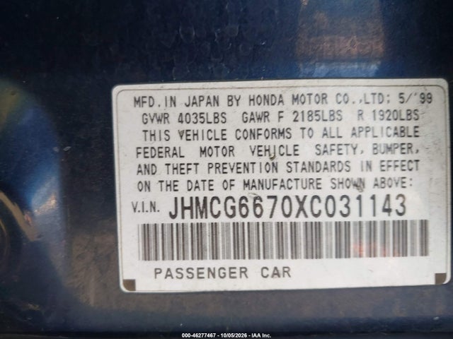 1999 Honda Accord Ex მანქანა იყიდება აუქციონზე, vin: JHMCG6670XC031143, აუქციონის ნომერი: 46277467