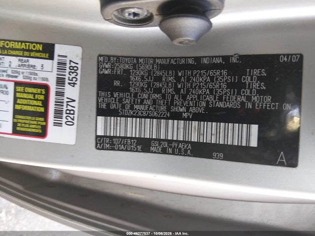 Продаж на аукціоні авто 2007 Toyota Sienna Ce, vin: 5TDZK23C87S062224, номер лоту: 46277537