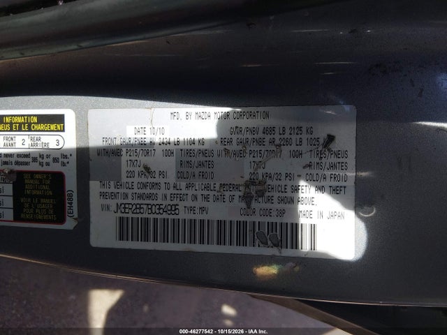 Продажа на аукционе авто 2011 Mazda Cx-7 I Sport, vin: JM3ER2B57B0354995, номер лота: 46277542