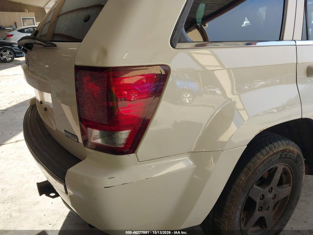 2007 Jeep Grand Cherokee Limited მანქანა იყიდება აუქციონზე, vin: 1J8HR58P77C582980, აუქციონის ნომერი: 46277551