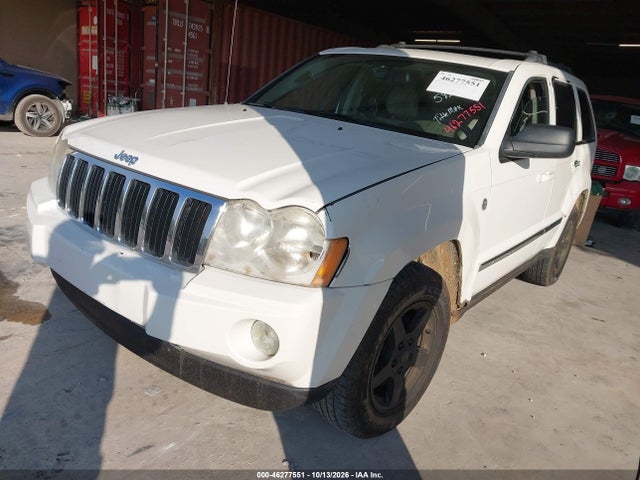 2007 Jeep Grand Cherokee Limited მანქანა იყიდება აუქციონზე, vin: 1J8HR58P77C582980, აუქციონის ნომერი: 46277551