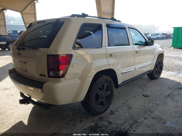 2007 Jeep Grand Cherokee Limited მანქანა იყიდება აუქციონზე, vin: 1J8HR58P77C582980, აუქციონის ნომერი: 46277551