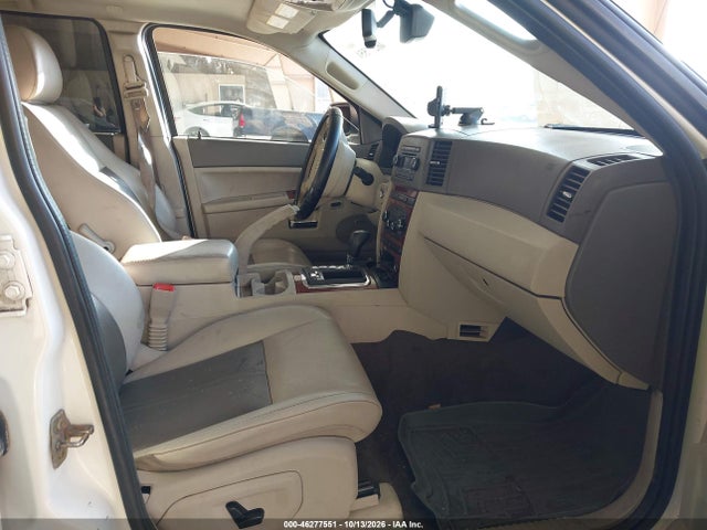 2007 Jeep Grand Cherokee Limited მანქანა იყიდება აუქციონზე, vin: 1J8HR58P77C582980, აუქციონის ნომერი: 46277551